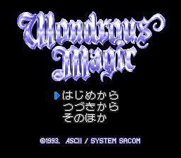 Wondrous Magic (Japan)