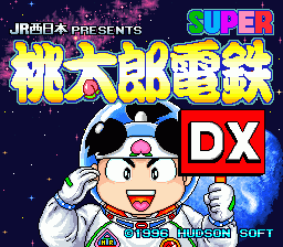 Super Momotarou Dentetsu DX (Japan)