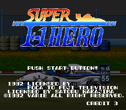 Nakajima Satoru Kanshuu - Super F-1 Hero (Japan)