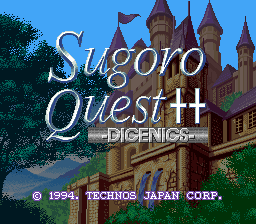 Sugoro Quest++ - Dicenics (Japan)