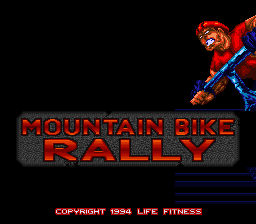 Exertainment Mountain Bike Rally (USA)