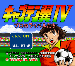 Captain Tsubasa IV - Pro no Rival-tachi (Japan)