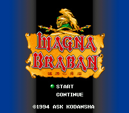 Magna Braban - Henreki no Yuusha (Japan)