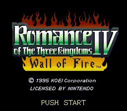 Romance of the Three Kingdoms IV - Wall of Fire (USA)