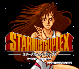 Stardust Suplex (Japan)