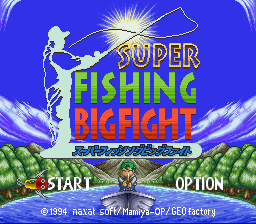 Super Fishing Big Fight (Japan)