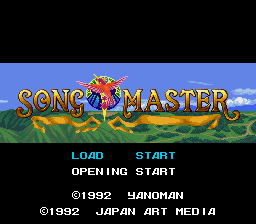 Song Master (Japan)