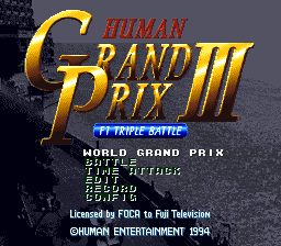 Human Grand Prix III - F1 Triple Battle (Japan) (En)