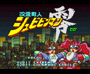 Kaizou Choujin Shubibinman Zero (Japan)